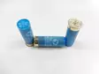 12/70 Trust Protection Blank Cartridge 25pcs - Non-lethal, shotgun - 090690 - 2