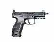 Heckler & Koch SFP9-SF OR SD Pistol - Semiautomatic pistols - 257250 - 1