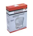 Patriot Vacuum Bag 20cm x 30cm 50 pcs - Vacuum machinery and accessories - VAC-BAG-20 - 2