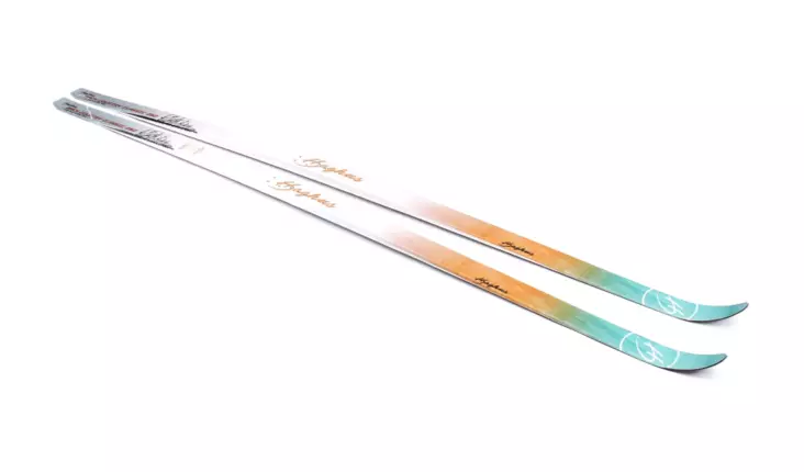 Haghus Metsäsukset 250cm - Retkisukset, suksisiteet ja hiihtosauvat - 6438212108810 - 2