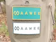 Aawee Fabric Patch Rectangle 90x40mm - Sleeve badges and velcro badges - AW-Merkki-1 - 2