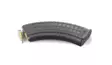 Promag AK-47 7.62x39 30rd Magazine - AK and RK magazines - AK-A1 - 1