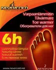 Varpaanlämmitin Nevercold pari - Kädenlämmittimet yms. - 6430038642011 - 1