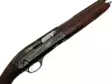 MC-21 12/70 Used Shotgun - Used shotguns - vaihto01881 - 2