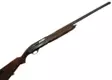 MC-21 12/70 Used Shotgun - Used shotguns - vaihto01881 - 3