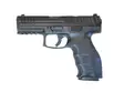 Heckler & Koch SFP9-SF OR-PB 9mm Pistooli - Itselataavat pistoolit - 262661 - 4