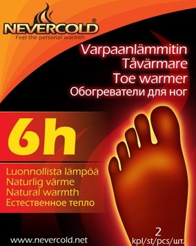 Varpaanlämmitin Nevercold pari - Kädenlämmittimet yms. - 6430038642011 - 1