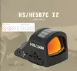 Holosun HS507C X2 Valopistetähtäin. - Avoimet valopistetähtäimet - HS507C-X2 - 2