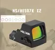 Holosun HS 507K X2 Red Dot Sight - Open reflex red dot sights - HS507K-X2 - 2