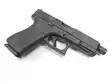 Glock 19 Gen 5 MOS FS PRO 9x19 Pistooli - Itselataavat pistoolit - 47862 - 2