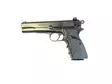 FM High Power, used pistol - Used handguns - vaihto01993 - 2