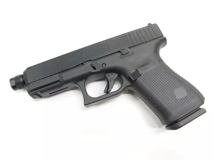 Glock 19 Gen 5 MOS FS PRO 9x19 Pistooli - Itselataavat pistoolit - 47862 - 1