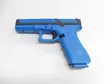 Glock 17 GEN4 9mm FX Pistooli - Non-Lethal aseet - 7962 - 2