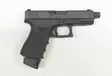 Glock 19 GEN5 PRO 9mm Pistooli - Itselataavat pistoolit - 47254 - 1