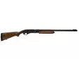 Remington 870 12/89 Käytetty - Käytetyt haulikot - Vaihto03044 - 1