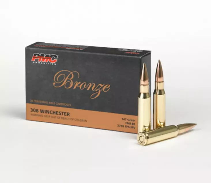 PMC Bronze 308win FMJ-BT 147gr - 308 Win. -kiväärinpatruunat - 126184 - 1