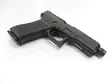 Glock 17 GEN5 MOS FS PRO 9x19mm Pistooli - Itselataavat pistoolit - 47545 - 2