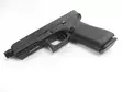 Glock 17 GEN5 MOS FS PRO 9x19mm Pistooli - Itselataavat pistoolit - 47545 - 3