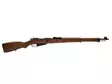Sotilaskivääri M39 7,62x53R - Käytetyt kiväärit - Vaihto3025 - 1