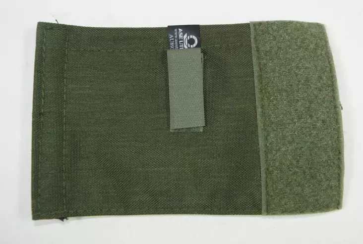 Ase Utra SL7 Heat Shield, ODG - Silencer heat shields - AU885 - 1