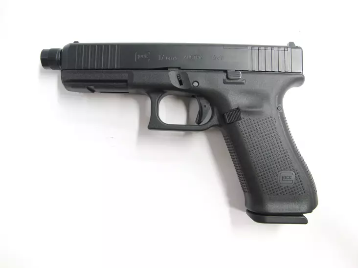 Glock 17 GEN5 MOS FS PRO 9x19mm Pistooli - Itselataavat pistoolit - 47545 - 1