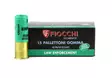 12/70 Fiocchi Rubber Buckshot 15 Pellets. 10pcs - Non-lethal, shotgun - 862156 - 2