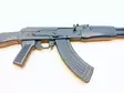 AK 47 Blue gun harjoitusase - Kuivaharjoitteluaseet - FSAK47 - 2