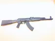 AK 47 Blue gun harjoitusase - Kuivaharjoitteluaseet - FSAK47 - 1