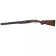 Beretta 687 SP 2 Sporting 28" 12/76 - Used shotguns - vaihto02127 - 5