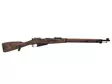 Jalkaväenkivääri M27 7,62x53R - Käytetyt kiväärit - Vaihto3027 - 1