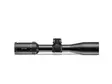 Leica FORTIS 1.8-12x42i L-4a BDC with rail - Kiikarin maksimisuurennus 10-15 - L50057 - 1