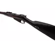 Jalkaväenkivääri M/28 7,62x53R - Käytetyt kiväärit - Vaihto3028 - 3