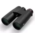 Kite Ursus 8x42 - Binoculars - K281618 - 1