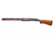 Benelli 828 U Sport 12/76 30" USED SHOTGUN - Used shotguns - vaihto02059 - 2