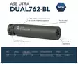 Ase Utra DUAL762 BoreLock GEN2 äänenvaimennin - Kiväärin läpipuhaltavat vaimentimet - AU1100-BC - 10