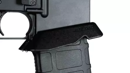 Magload AR-15 Mil-Spec Low Profille Magwell - AR-alarungot ja niiden tarvikkeet - MRMWMSLP-BLK - 4