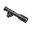 Surefire M600U Ultra Scout Light asevalo - Asevalot - SF-M600U-Z68-BK - 2