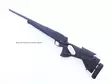 Blaser R8 kivääripaketti - Suoravetolukkoiset kiväärit - BLASER-R8-X-PAK - 7