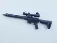 Ruger Harrier AR-15 LPVO - paketti - AR Bundles - RUGER-HARRIER-LPVO - 2