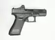 Glock 45 GEN 5 FS pistooli + Holosun SCS vihreäpistetähtäin paketti - Itselataavat pistoolit - 47940-SCS-M-GR - 1