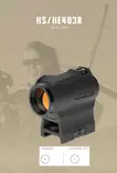 Holosun HS 403R Red Dot Sight - Enclosed red dot sights - HS403R - 2