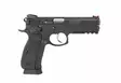 CZ 75 SP-01 Shadow - Itselataavat pistoolit - 0424-0734-ADASRBX - 3
