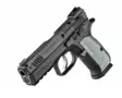 CZ Shadow 2 Compact - Itselataavat pistoolit - 0434-0743-GJMBHPX - 8