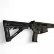 Nordic Components NC-10 308win ODG 16" / 18" rifle - Semiautomatic rifles - NC10-308-18-ODG-XX - 4